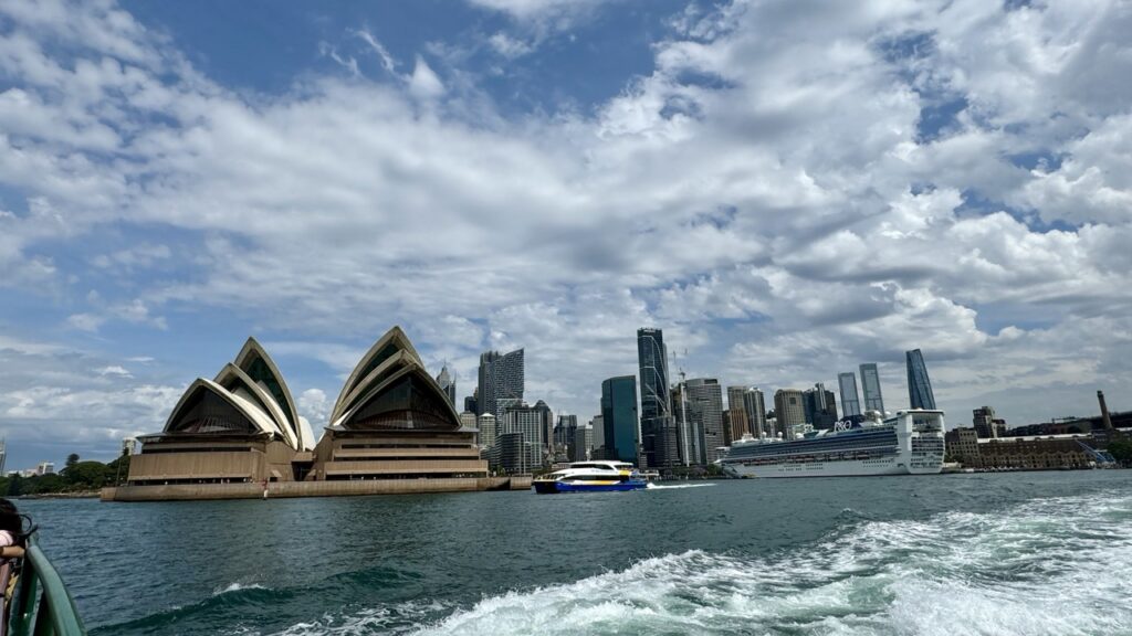 skyline sydney