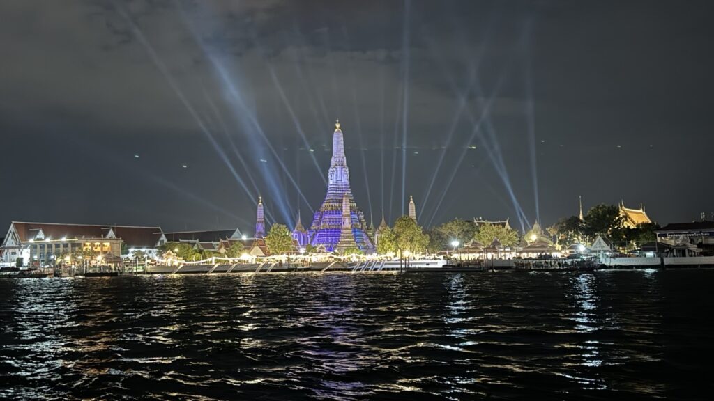Wat Tha Tian