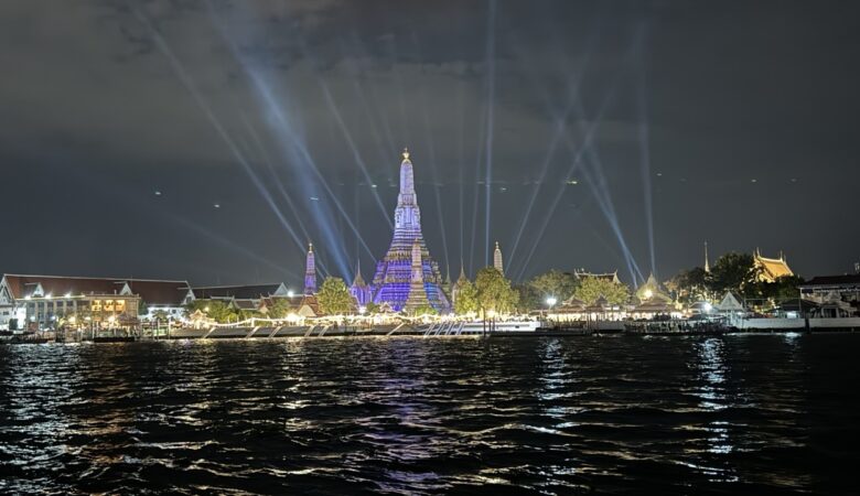 Wat Tha Tian