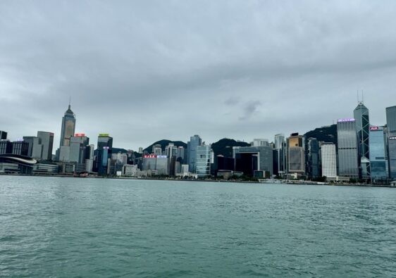 hongkong skyline